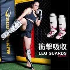 Item thumbnail for item f38497e2-b956-4be0-bbc4-0a68ad27479b