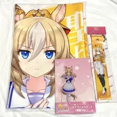 ブルアカ 一番くじ vol.3 伊落マリーセット - メルカリ