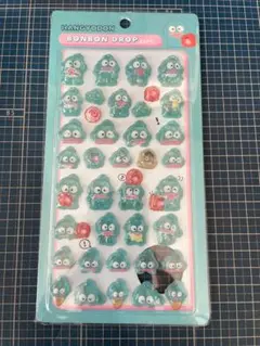 【新品・未開封】ぷっくりシール　ハンギョドンA