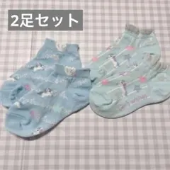 キッズ靴下 16cm〜　水色 ユニコーン　2足セット