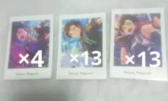 あんスタ 鉄虎 ぱしゃっつ action