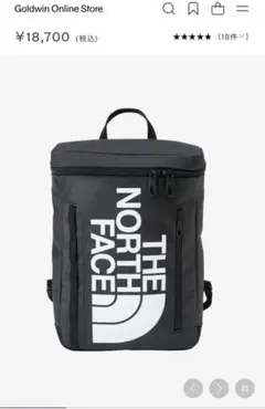 新品未使用品THE NORTH FACE BCヒューズボックス2（キッズ）