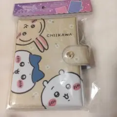 ちいかわ シールバインダー 新品未開封