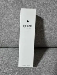 cellnote BV LINE GELボディクリーム100g【新品・未開封♪】のサムネイル