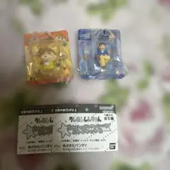 クレヨンしんちゃん　ガチャ