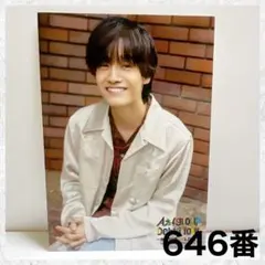 Aぇ!group 〜世界で1番AぇLIVE〜 公式写真　佐野晶哉　646番