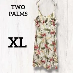 Item thumbnail for item ad78408f-9682-474f-ae73-16d0ba95d437