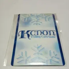 トレーディングプレイングカード　KANON　1BOX　新品未開封 Amazon.co.jp: Kanon カノン key トレーディングカードゲーム