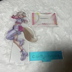 にゅにゃ。様 リクエスト 2点 まとめ商品