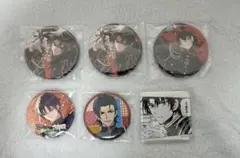 終わりのセラフ 一瀬グレン 缶バッジ プライズ 終わりのセラフ 一瀬グレン 缶バッジ プライズ - メルカリ