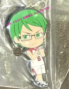 黒子のバスケ 緑間真太郎 秀徳高校 高尾和成 キーホルダー ラバスト ストラップ