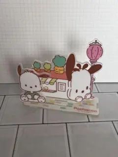 Item thumbnail for item 08bbe6e0-1ec7-4ee9-bb18-752d1990c504