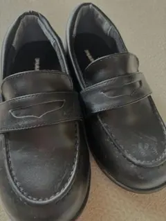 ブラックローファー 20cm