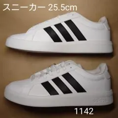 スニーカー 25.5cm アディダス ADVANCOURT BASE 3.0Uのサムネイル
