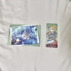 プロセカ　アニメイト特典　ポストカード　クリアしおり　草薙寧々