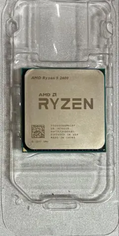 amd ryzen