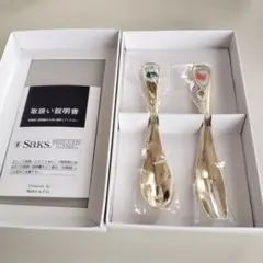 Item thumbnail for item 9a80694d-620e-4c20-94aa-4e0b0d4d08e0