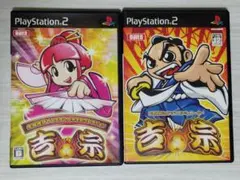 Item thumbnail for item 59558e1c-9271-4ec3-9142-16dd63d4e20c