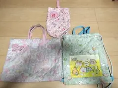 通園・通学用バッグ3点セット 体操服袋 上靴入れ レッスンバッグ