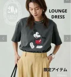 Item thumbnail for item b9823399-fa81-42db-900a-46a7d8d3bc0d