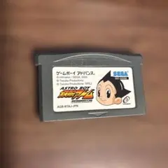 Item thumbnail for item 01c47cf5-b206-4a22-a8a9-ccdf726d13fc