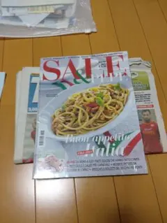 SALE ITALIA & Oggi amatriciana?