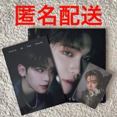 ゼベワン　デジパ　テレ