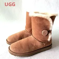 アグ UGG ベイリーボタン ムートンブーツ チェスナット 24cm