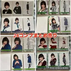 欅坂46 渡邉理佐 生写真 欅時代 年代別 全45種 - メルカリ