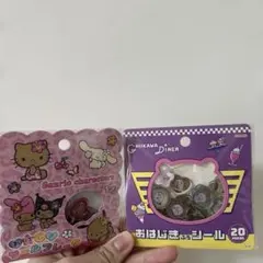 CHIIKAWA DINER ちいかわおはじきシール　日焼けキティ 2枚セット