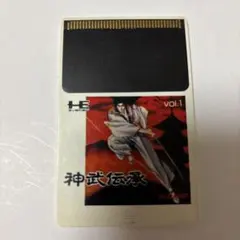 Item thumbnail for item ef46f71a-ca28-43dc-955a-ecfeb4176930