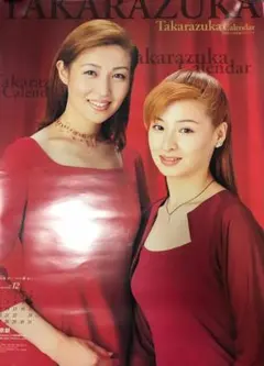 Item thumbnail for item 33c80d51-3dfd-4acb-9141-0ca0c3854c6f