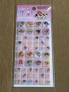 パワーパフガールズ DROP BLOCK SEAL タイルみたいなシール