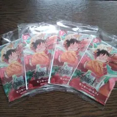 モスバーガー福袋限定 モンキー・D・ルフィ プロモ4枚セット