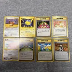 商品整理中！さま専用