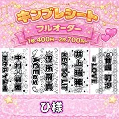 Item thumbnail for item 075301fa-5781-4d3f-bfe2-631d2230cd22