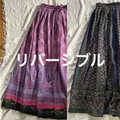リバーシブル エスニック コットンスカートのサムネイル