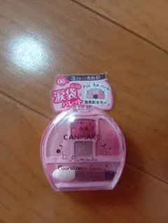 新品未使用　キャンメイク　プランぷくコーデアイズ　さくらんぼプランぷく