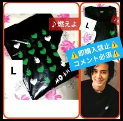 2026年最新】藤井風 グッズの人気アイテム - メルカリ