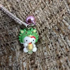 キティ根付ストラップ　長崎限定　ミルクセーキ　ハローキティ ご当地 龍