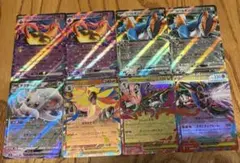 ポケカ　ニンジャスピナー メガフラエッテex RR メガドラミドロex RRなど