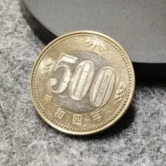 2026年最新】新500円硬貨の人気アイテム - メルカリ