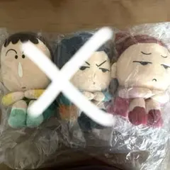 クレヨンしんちゃん もふぐっと まちぼうけぬいぐるみ　3個セット