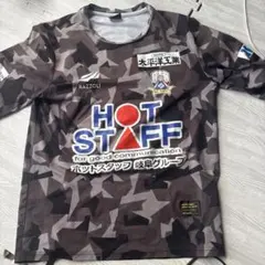 FC岐阜 長袖 練習着のサムネイル