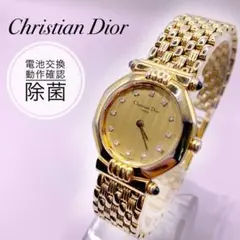 【希少】Christian Dior ディオール オクタゴン 腕時計 メンズ 革 ✨Christian Dior ディオール オクタゴン腕時計 ウォッチ