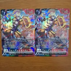 デジモンカードゲーム ウォーグレイモン AD1-004 パラレル - メルカリ