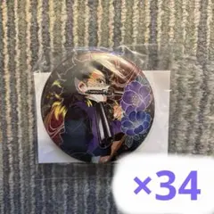 呪術廻戦 乙骨憂太 缶バッジ 140個 ジャンプGIGA 2026 特別付録 - メルカリ