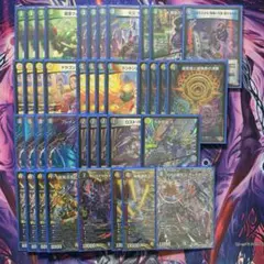 2026年最新】5cザーディクリカの人気アイテム - メルカリ