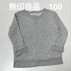 Item thumbnail for item 5e815530-e258-4428-96fe-28cbf405b7ec