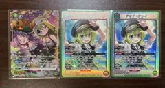 ポケモンカード メイのはげましSR カナリィSR他 サポートSR4枚セット